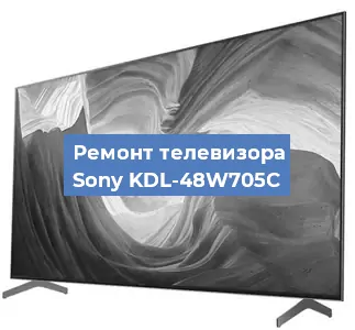 Замена динамиков на телевизоре Sony KDL-48W705C в Ростове-на-Дону